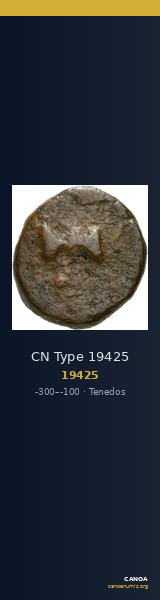 CN Type 19425 — CANOA
