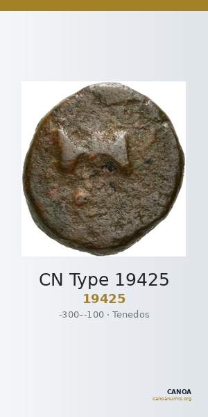 CN Type 19425 — CANOA