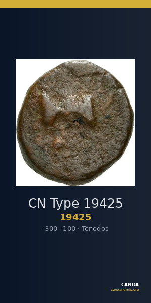 CN Type 19425 — CANOA