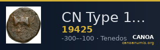 CN Type 19425 — CANOA