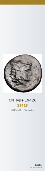 CN Type 19426 — CANOA