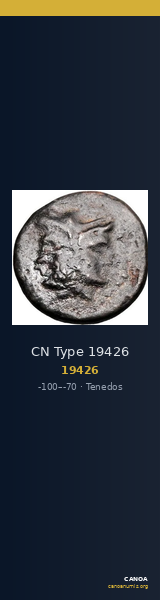 CN Type 19426 — CANOA