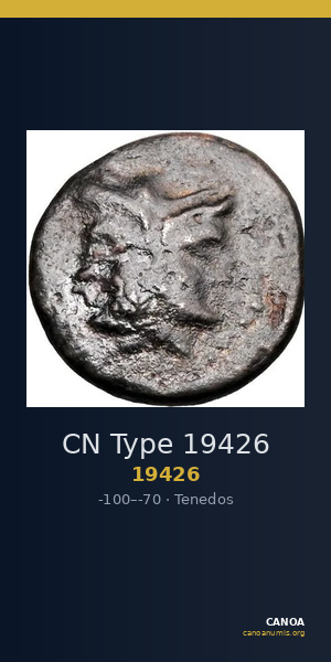 CN Type 19426 — CANOA