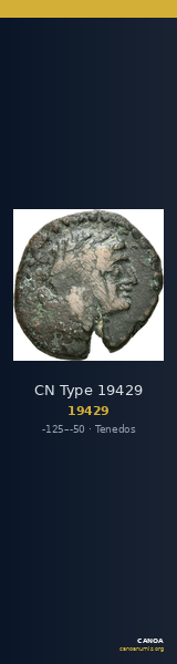 CN Type 19429 — CANOA