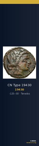 CN Type 19430 — CANOA