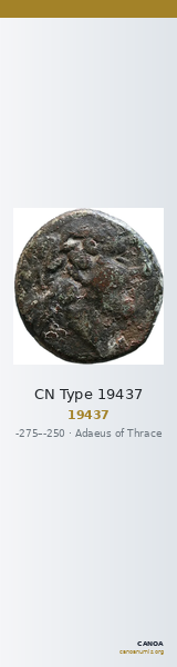 CN Type 19437 — CANOA