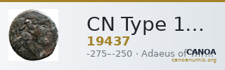 CN Type 19437 — CANOA