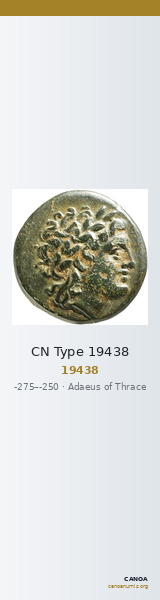 CN Type 19438 — CANOA