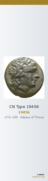 CN Type 19456 — CANOA