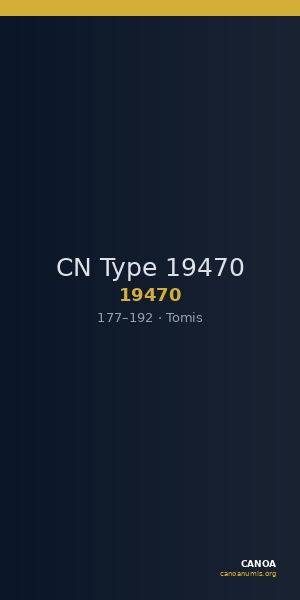 CN Type 19470 — CANOA