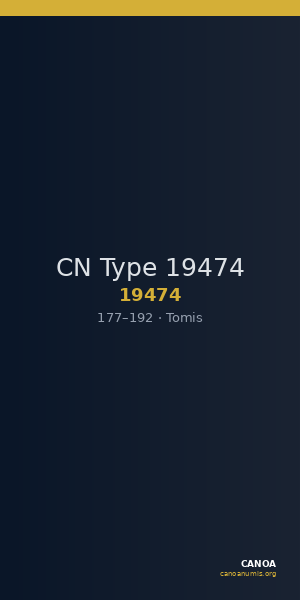 CN Type 19474 — CANOA