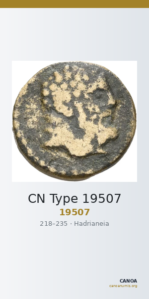 CN Type 19507 — CANOA