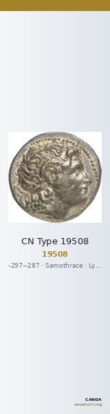 CN Type 19508 — CANOA