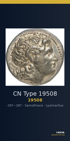 CN Type 19508 — CANOA