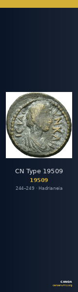 CN Type 19509 — CANOA