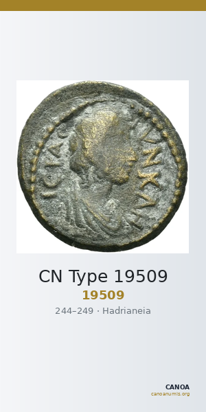 CN Type 19509 — CANOA