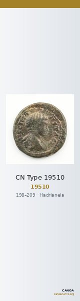 CN Type 19510 — CANOA