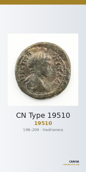 CN Type 19510 — CANOA