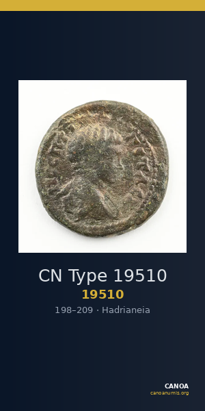 CN Type 19510 — CANOA