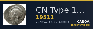 CN Type 19511 — CANOA
