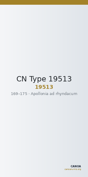 CN Type 19513 — CANOA