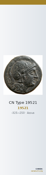 CN Type 19521 — CANOA