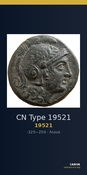 CN Type 19521 — CANOA