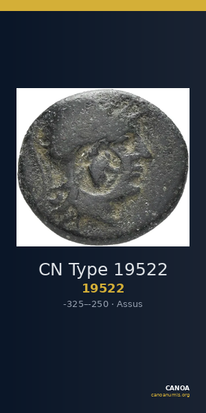 CN Type 19522 — CANOA