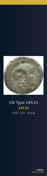 CN Type 19523 — CANOA