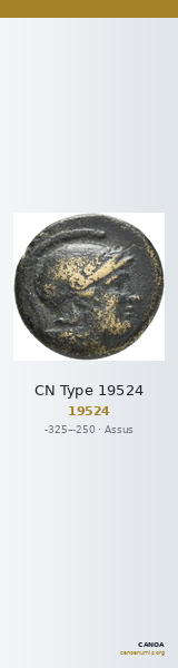 CN Type 19524 — CANOA