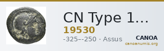 CN Type 19530 — CANOA