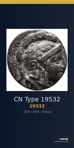 CN Type 19532 — CANOA