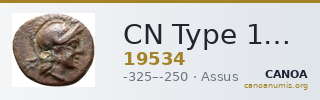 CN Type 19534 — CANOA