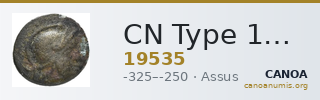 CN Type 19535 — CANOA