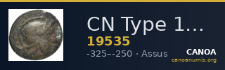 CN Type 19535 — CANOA
