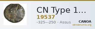 CN Type 19537 — CANOA