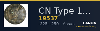CN Type 19537 — CANOA