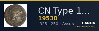 CN Type 19538 — CANOA