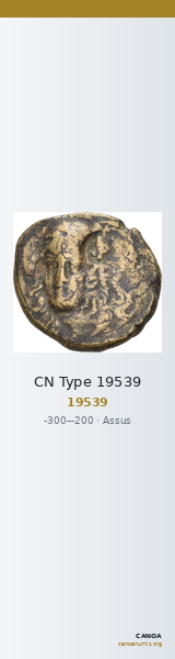 CN Type 19539 — CANOA
