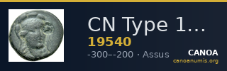 CN Type 19540 — CANOA
