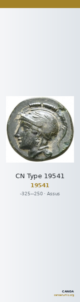 CN Type 19541 — CANOA