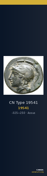 CN Type 19541 — CANOA