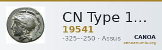 CN Type 19541 — CANOA