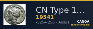 CN Type 19541 — CANOA