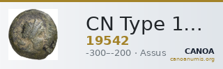 CN Type 19542 — CANOA