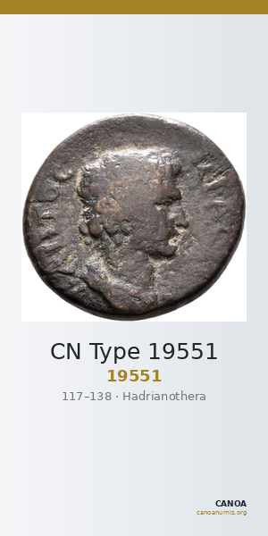 CN Type 19551 — CANOA