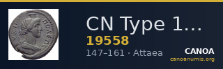 CN Type 19558 — CANOA