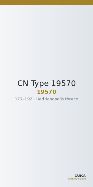 CN Type 19570 — CANOA