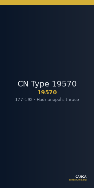 CN Type 19570 — CANOA