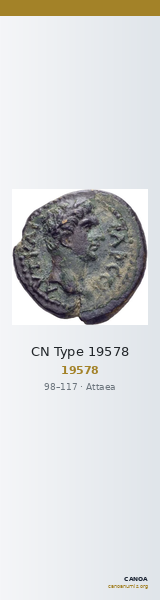 CN Type 19578 — CANOA